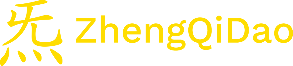 ZhengQiDao-logo-geel